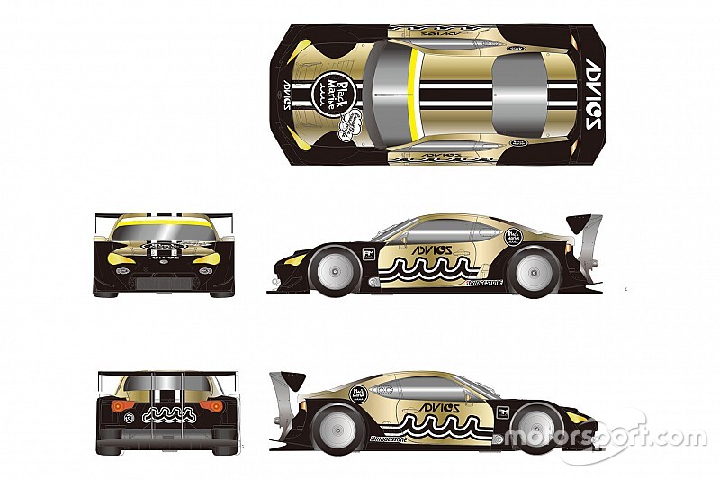 スーパーGT】インギングがGT300に参戦！ ゼッケン6番の86 MCは強力布陣に