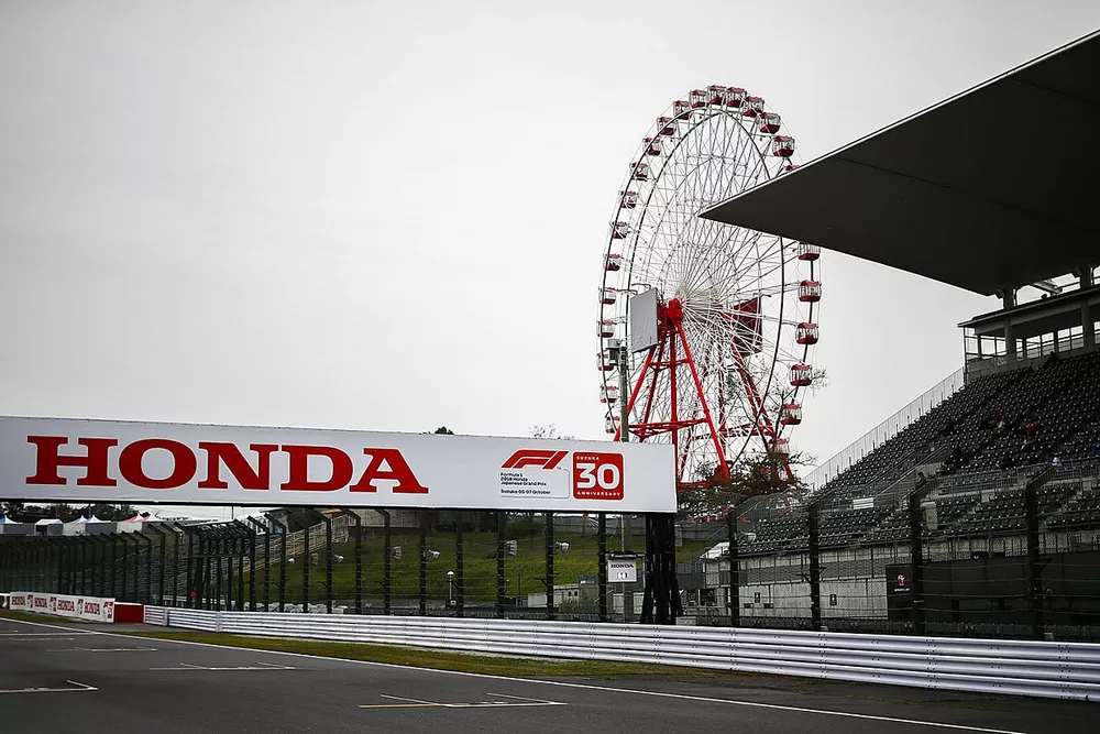 Suzuka Ferris Wheel