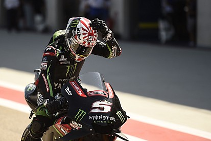 Zarco: "No solution" to Yamaha's bike problems