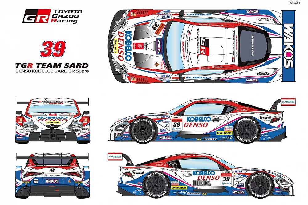 #39 DENSO KOBELCO SARD GR Supra