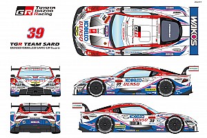 【中古】TGR TEAM SARD 2023パーカー 39-400x267.jpg