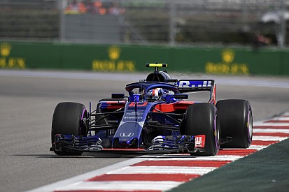Honda: Antriebsupdate in Suzuka – ja oder nein?