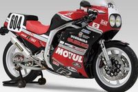 Este restomod de la Suzuki GSX-R750 se va a poner a la venta