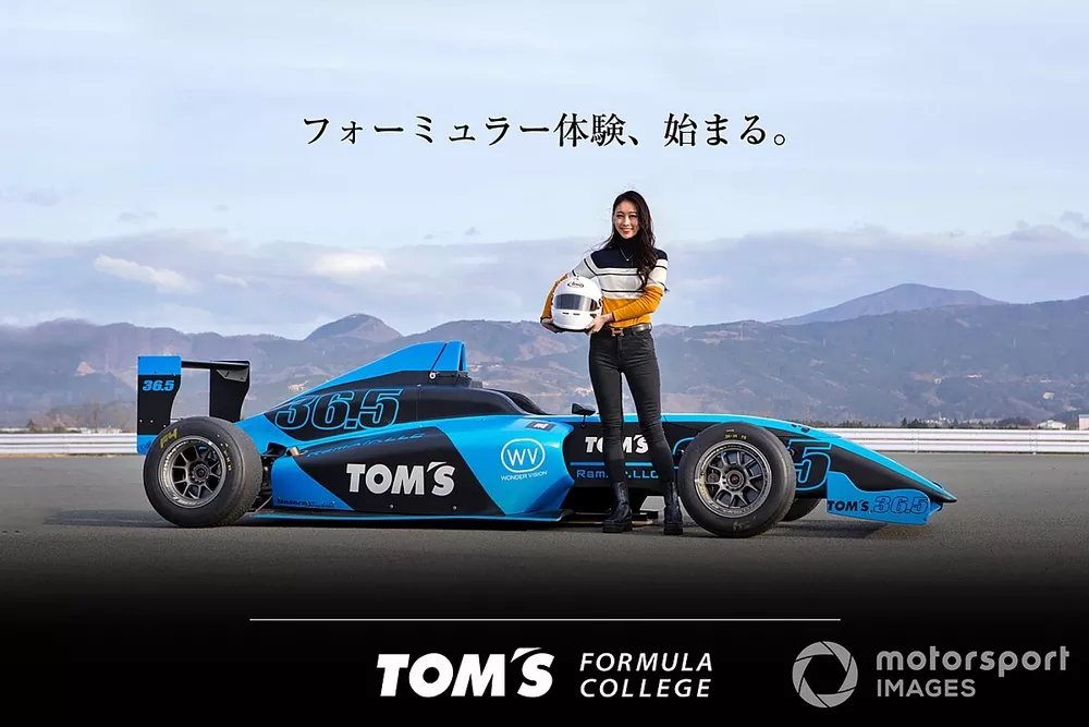 TOM’S FORMULA COLLEGE