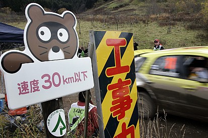 Организаторы Ралли Япония договорились с WRC о гонке в 2019 году