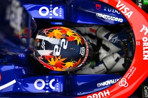 【直筆サイン】角田裕毅 2024年 レプリカレーシンググローブ ／ VCARB 直筆サイン】角田裕毅 2024年 レプリカレーシンググローブ ／ VCARB