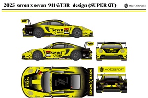 スーパーGT・GT300に新チーム登場！ seven x seven Racingがポルシェ