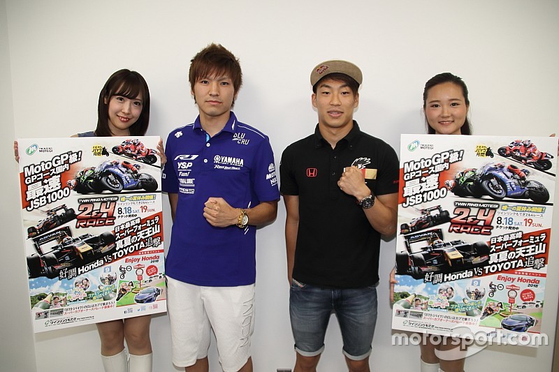 90度コーナー必見! 福住&野左根、もてぎ2&4で狙うは”勝利”のみ