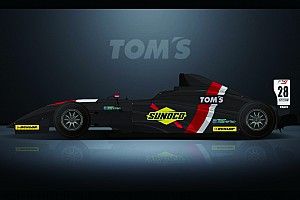 トムス、若手ドライバー育成プログラム”TOM’S YOUTH”の発足を発表