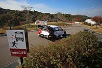 Katsuta zapowiada rewanż