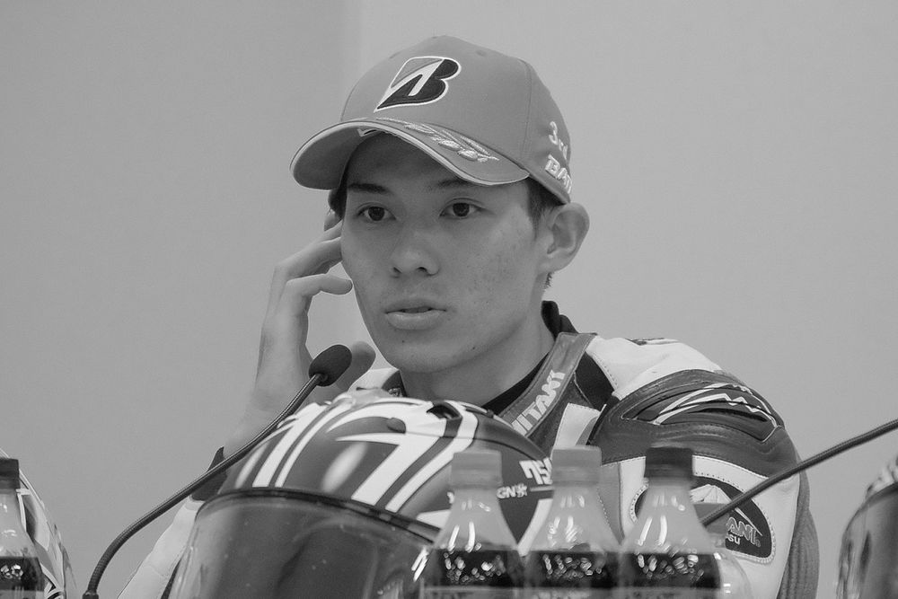 Haruki Noguchi