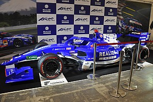 KONDO RACING、今季のSFマシンはリアライズブルー！ 近藤監督の親友