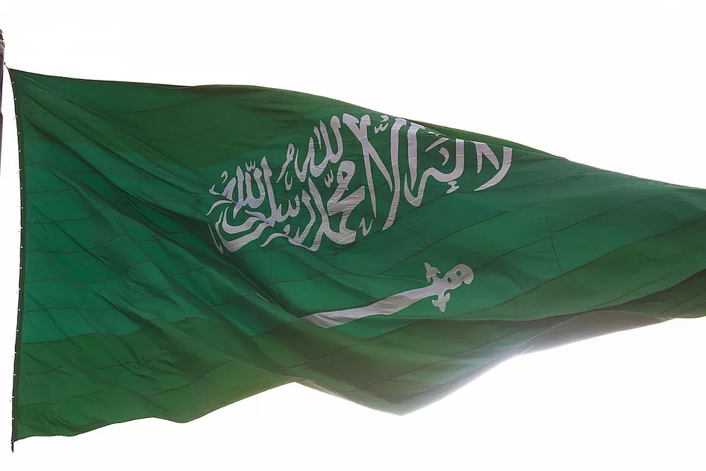 Le drapeau de l'Arabie Saoudite
