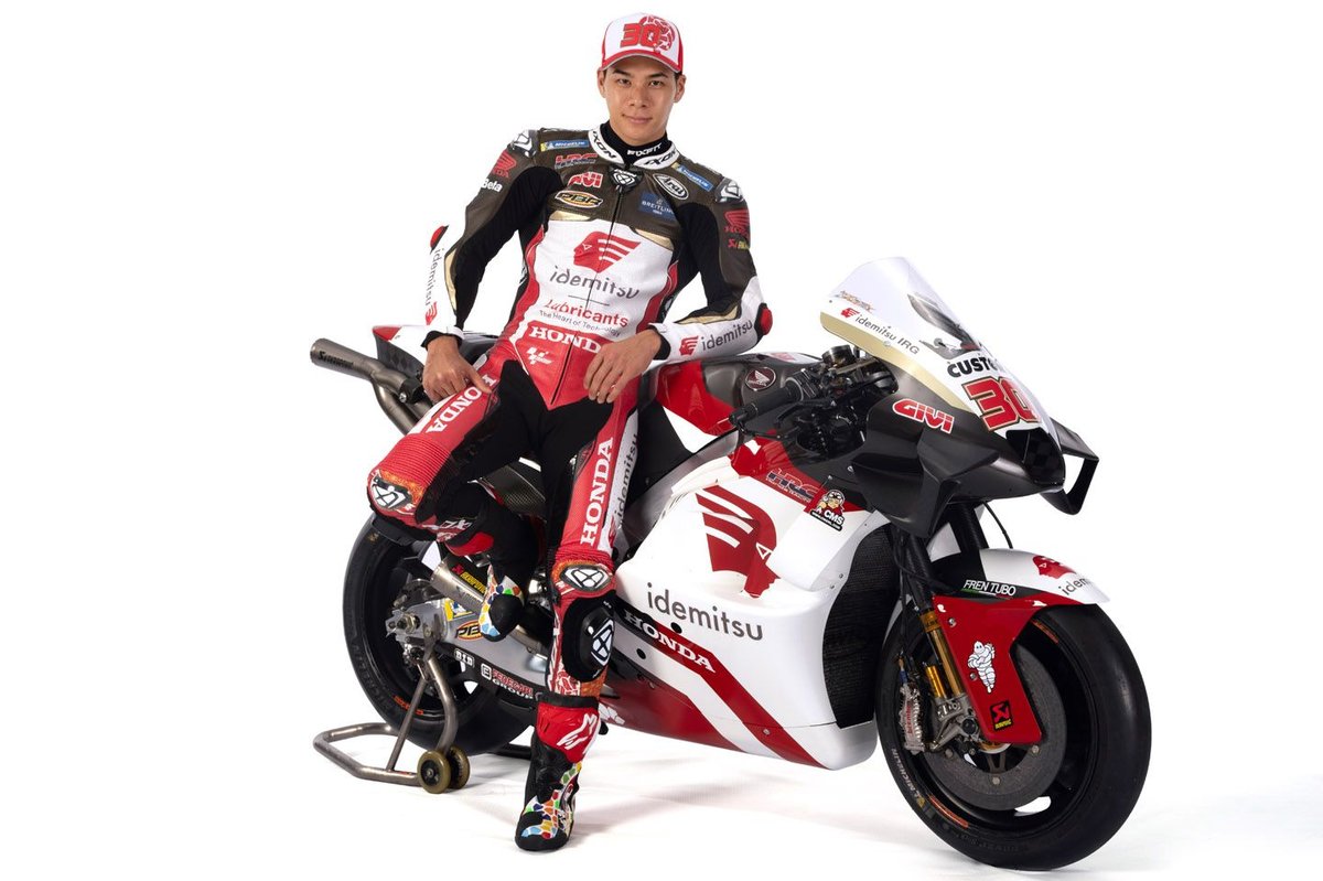 LCRホンダ、今季MotoGPを戦うバイクのカラーリング発表。中上