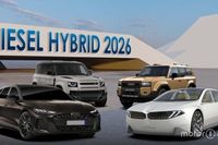 Los nuevos coches di&eacute;sel con etiqueta Eco que podr&aacute;s comprar en 2026