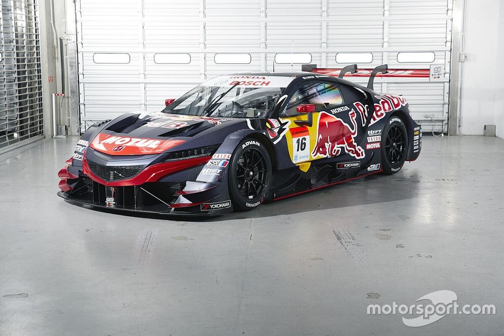 Red Bull MOTUL MUGEN NSX-GT