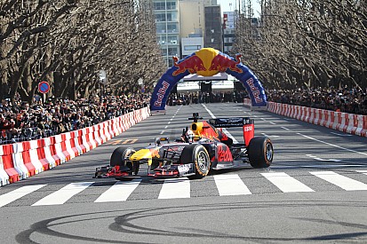 Галерея: демозаїзди Red Bull у Токіо