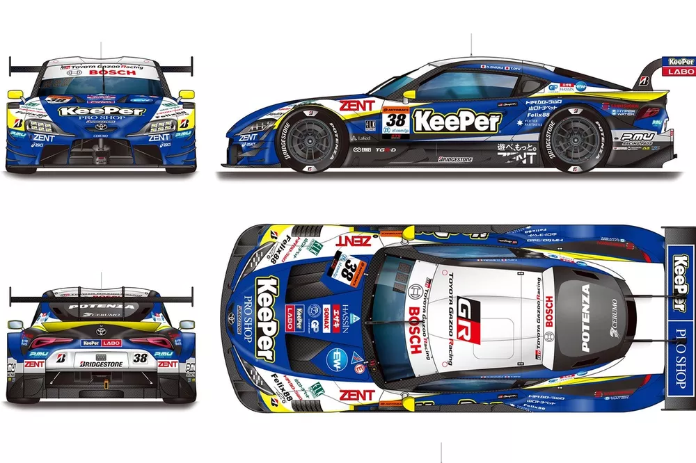 TGR TEAM KeePer CERUMO 2025年カラーリング
