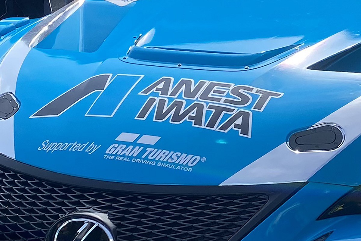 早い物勝ち‼️ワールドレップサービス　アースボール ワールドレップ アースボール200個 - メルカリ