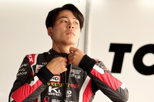 jin-nakamura-tom-s-2.jpg