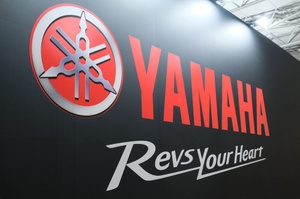ヤマハ発動機 記念誌・技術・デザイン誌・バッヂ ヤマハ発動機 記念誌・技術・デザイン誌・バッヂ ヤマハ発動機
