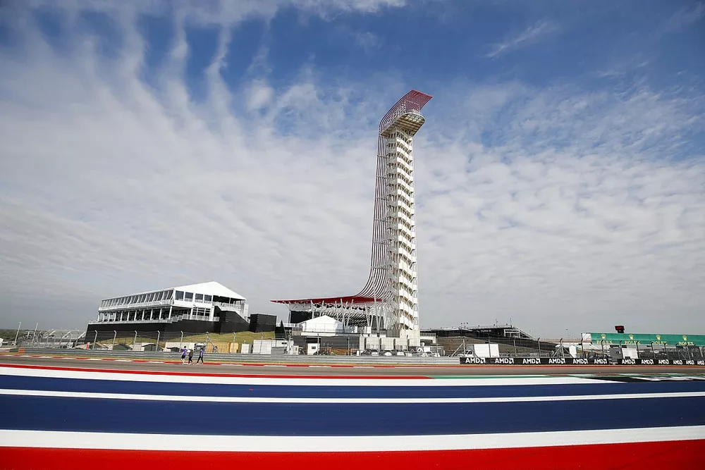 Observation tower next to the track