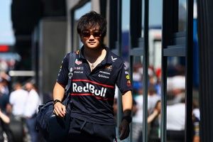 Red Bull not considering Yuki Tsunoda replacement as team focused on performance