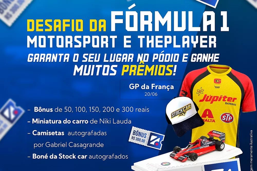 feed_gp