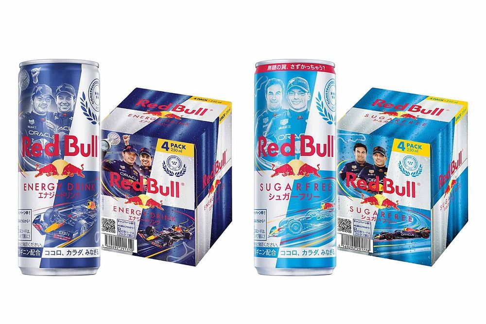 F1 鈴鹿 Red Bull ドライバー ステッカー F1 日本GP 2025 レッドブル