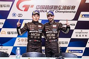 Alex Fontana vainqueur et champion en Chine !