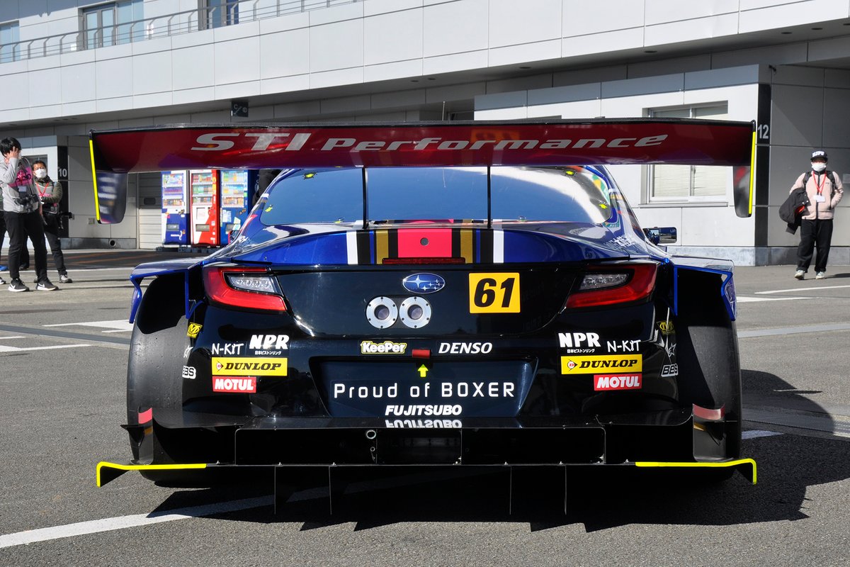 SUBARU BRZ Shakedown