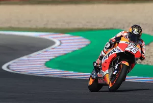 Dani Pedrosa, Repsol Honda Team