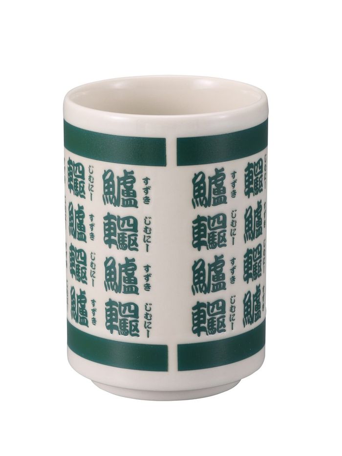 スズキの『聖杯』買って来た！ 人生が豊かになり日々の生活の質が向上