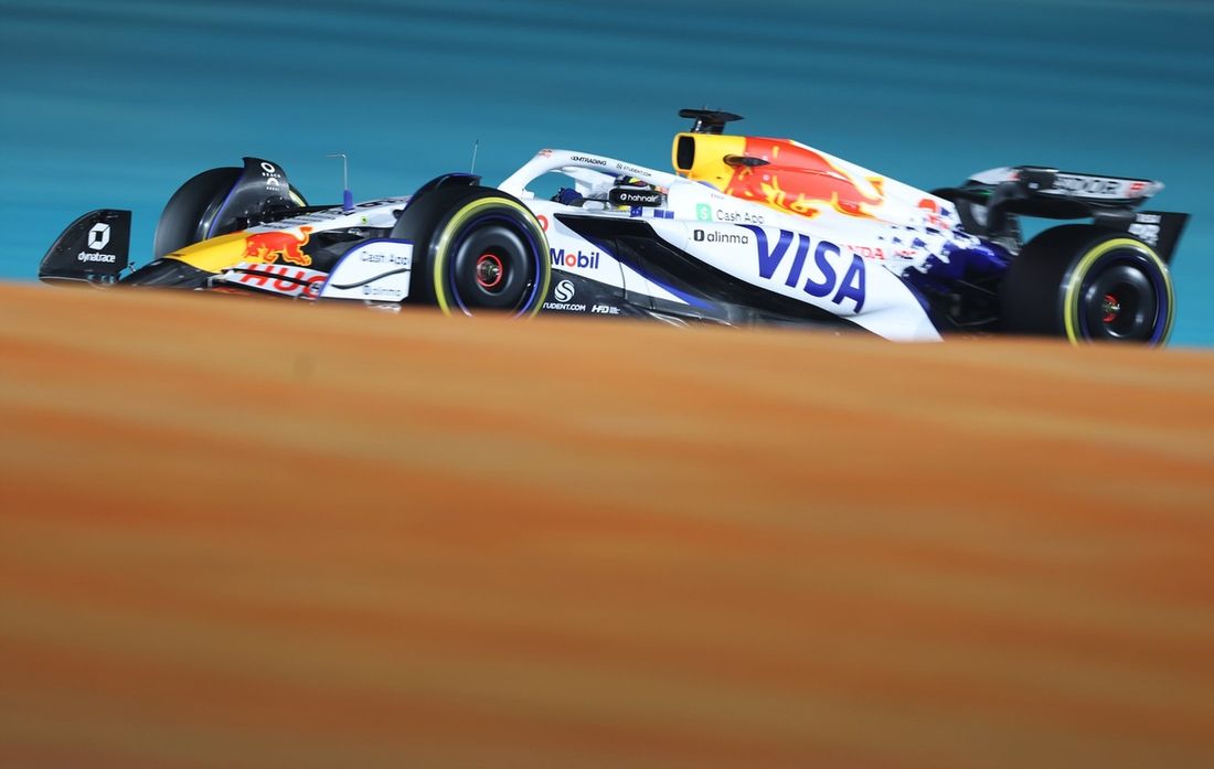 Isack Hadjar, Equipo Racing Bulls