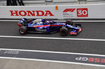 Pierre Gasly, Scuderia Toro Rosso STR13