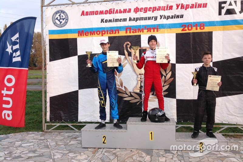 Меморіал пам'яті 2018
