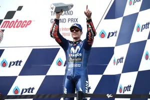 Maverick Viñales, Yamaha Factory Racing