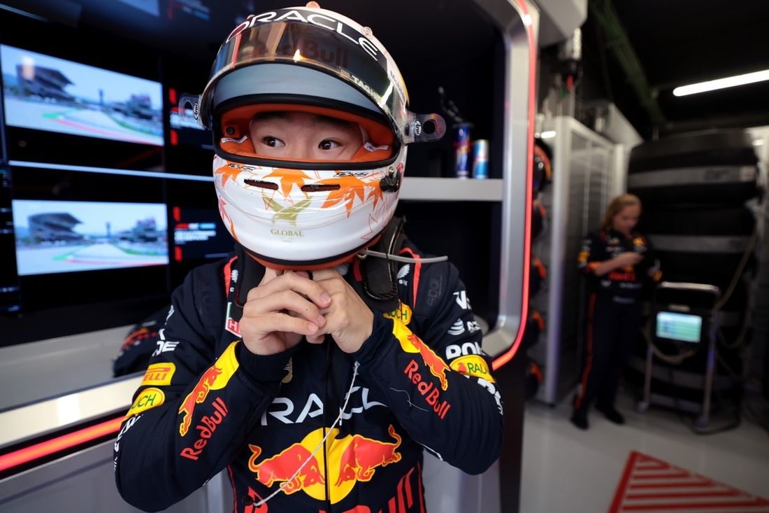 Yuki Tsunoda, Red Bull Racing Team