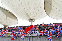 Les fans dans les tribunes