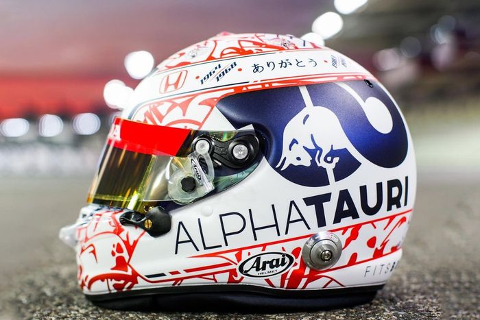 Casco de Yuki Tsunoda, AlphaTauri