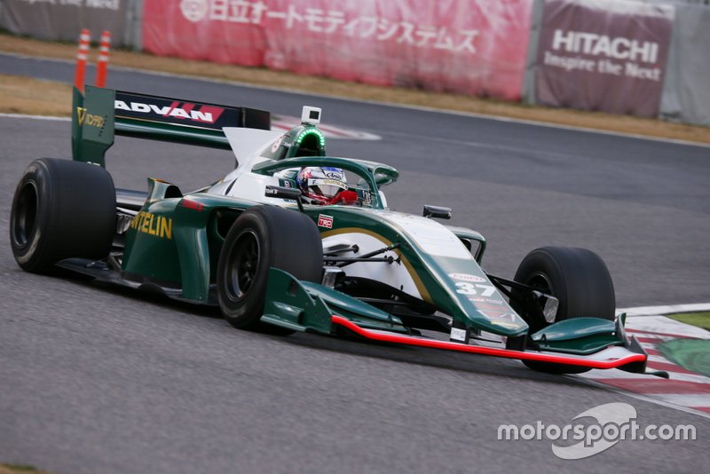 <b>Kazuki Nakajima</b> Perfil - Biografías, Noticias Fotos y Videos