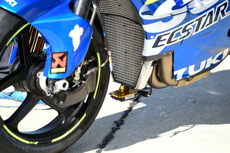 Мотоцикл Team Suzuki MotoGP