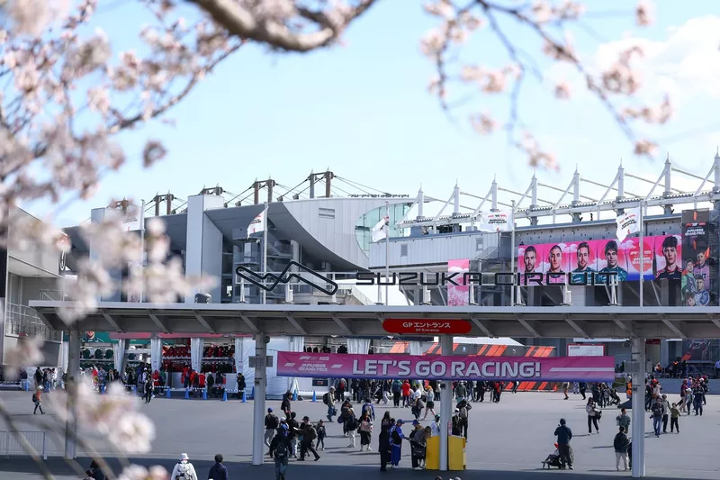 Vue d'ensemble de l'entrée du circuit