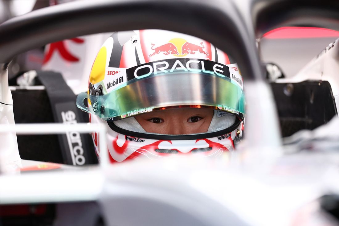 Yuki Tsunoda, Red Bull Racing