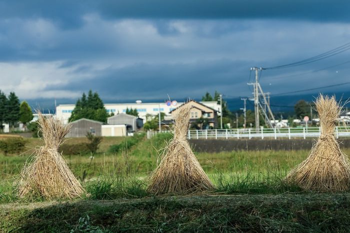 Atmosphere in Japan
