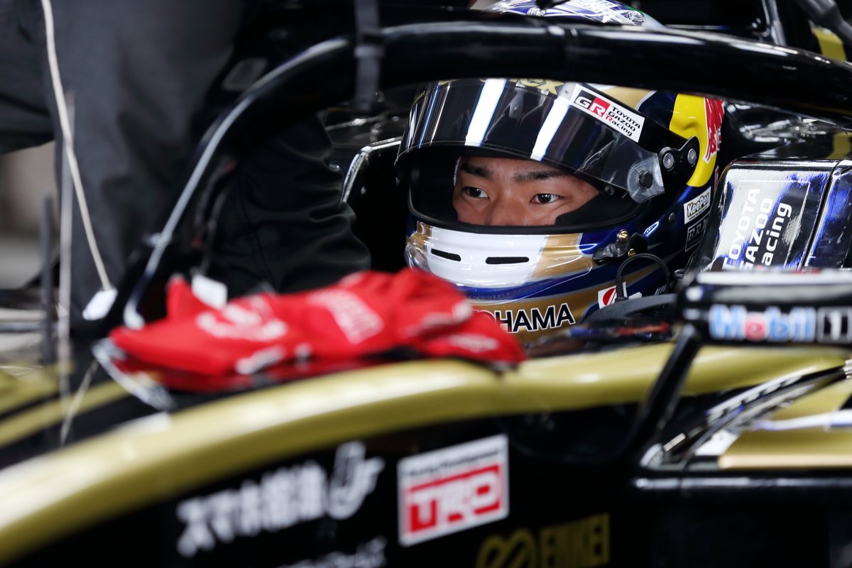 Ryo Hirakawa, TEAM IMPUL