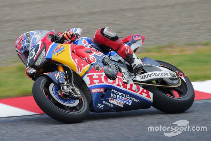 #33 RedBull Honda