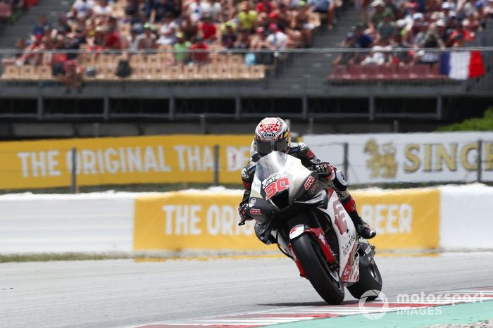Takaaki Nakagami, Equipo LCR Honda