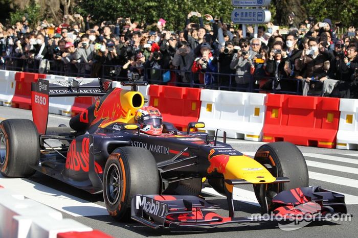 Red Bull Showrun Tokyo