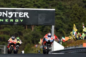 Andrea Dovizioso, Ducati Team